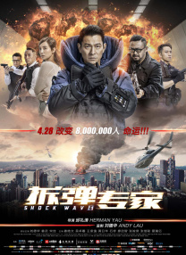 久久精品国产一区二区三区日韩